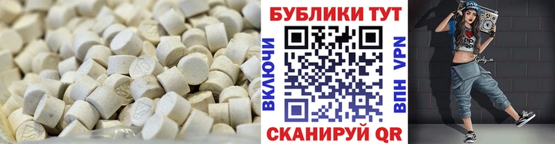 купить наркоту  Тотьма  ЭКСТАЗИ MDMA 