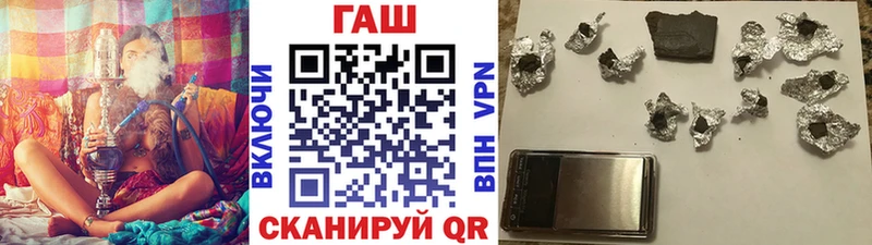 Гашиш VHQ Тотьма