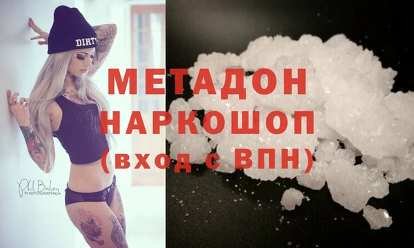 прущий лед Балахна