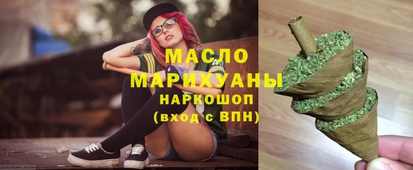 скорость mdpv Балабаново