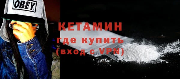 прущий лед Балахна