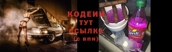 прущий лед Балахна