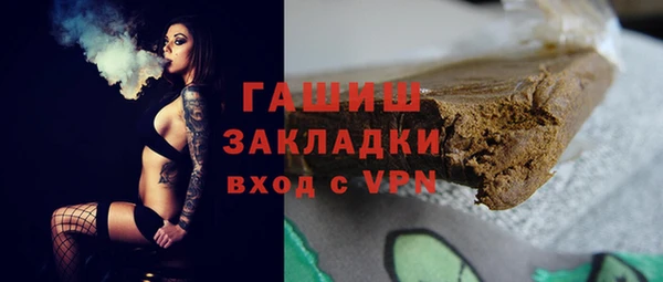 скорость mdpv Балабаново