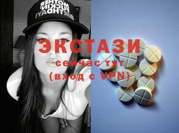 2c-b Баксан