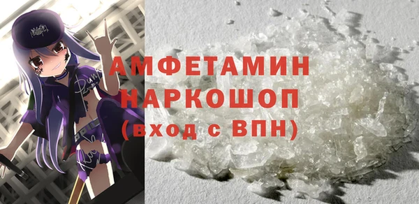 2c-b Баксан