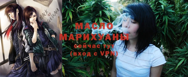 2c-b Баксан