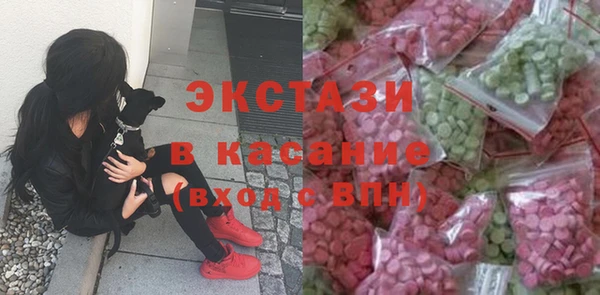 2c-b Баксан