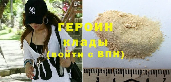 скорость mdpv Балабаново