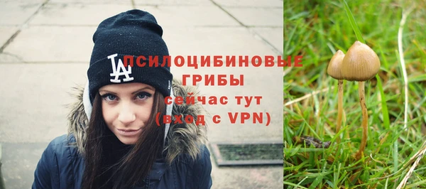скорость mdpv Балабаново
