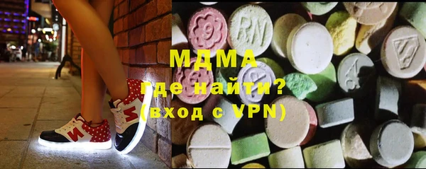прущий лед Балахна