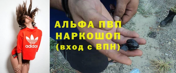 2c-b Баксан