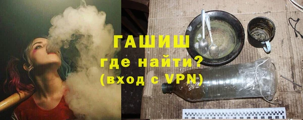 скорость mdpv Балабаново