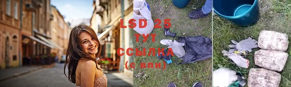 2c-b Баксан