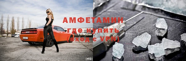 скорость mdpv Балабаново