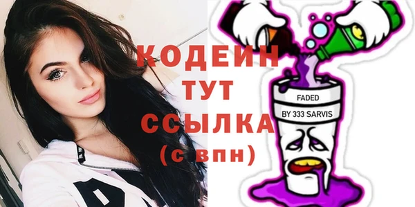 2c-b Баксан