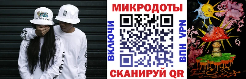 Псилоцибиновые грибы прущие грибы купить наркотик Тотьма